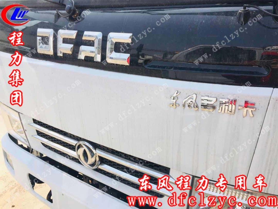 東風(fēng)小多利卡危險品廂式運輸車細節(jié)