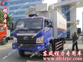 福田時(shí)代散裝糧食運(yùn)輸車(chē)