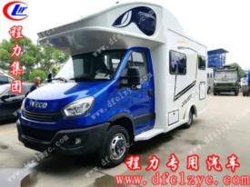 依維柯歐勝C型房車時(shí)尚版（國五）