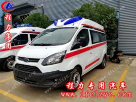 國(guó)五福特新全順V362救護(hù)車（柴油版）