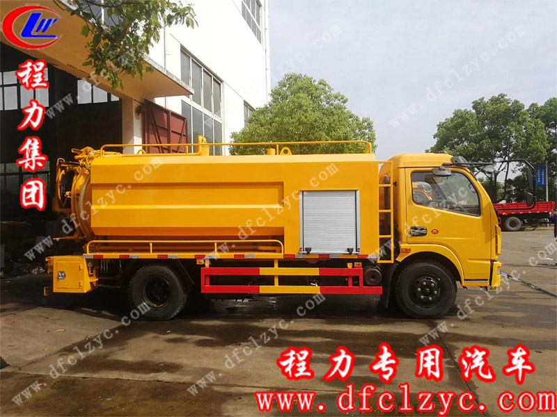 程力集團(tuán)東風(fēng)大多利卡10方清洗吸污車