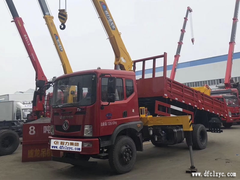 程力集團(tuán)東風(fēng)T3單橋威龍6.3噸四節(jié)臂隨車吊
