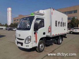 想知道程力集團(tuán)醫(yī)療廢物轉(zhuǎn)運(yùn)車是如何完成達(dá)標(biāo)的消毒的嘛？