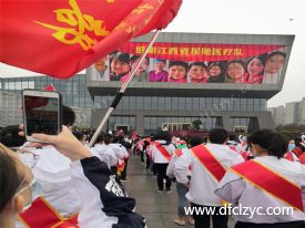 隨州人民熱烈歡送江西援隨“逆行者”勝利回家，程力集團為您報道