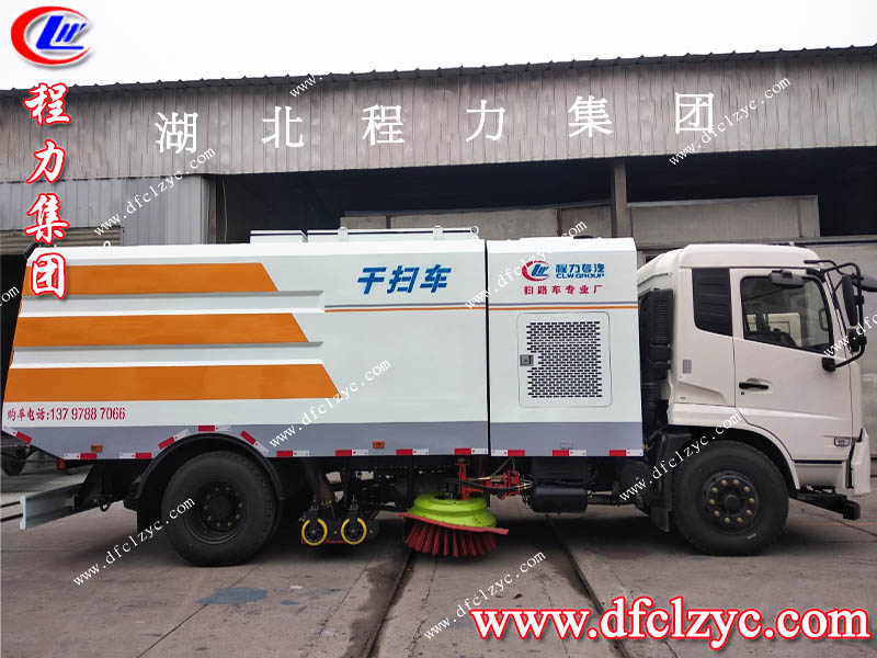 東風(fēng)天錦多功能干掃車（國(guó)六）