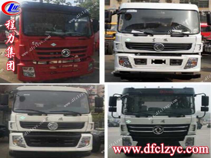 （國六）東風(fēng)燃氣排放?6方清洗吸污車