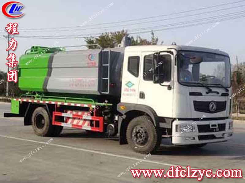 （國六）東風(fēng)燃氣排放4方清洗吸污車