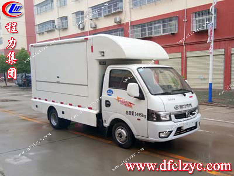 （國(guó)六）東風(fēng)途逸售貨車