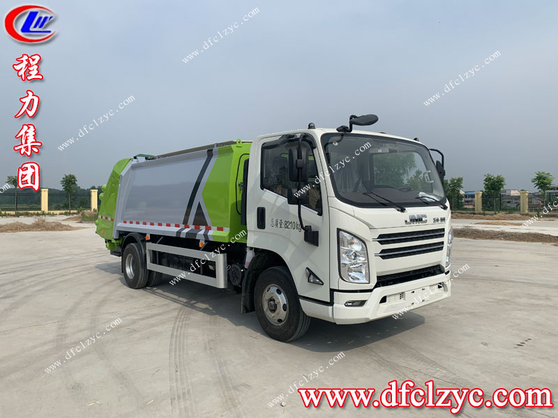 程力專(zhuān)用汽車(chē)股份有限公司 程力專(zhuān)用汽車(chē)股份有限公司