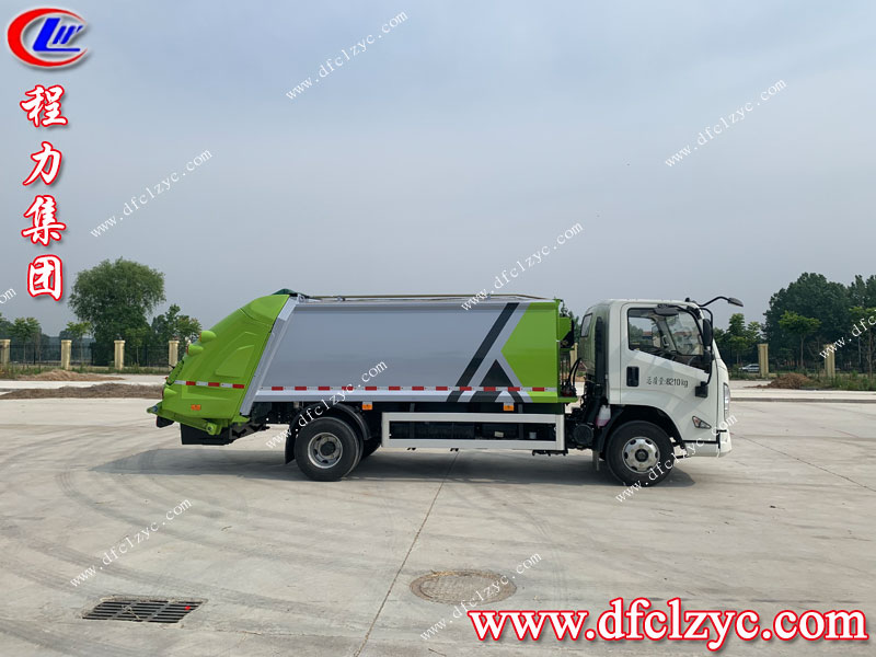 程力專(zhuān)用汽車(chē)股份有限公司 程力專(zhuān)用汽車(chē)股份有限公司
