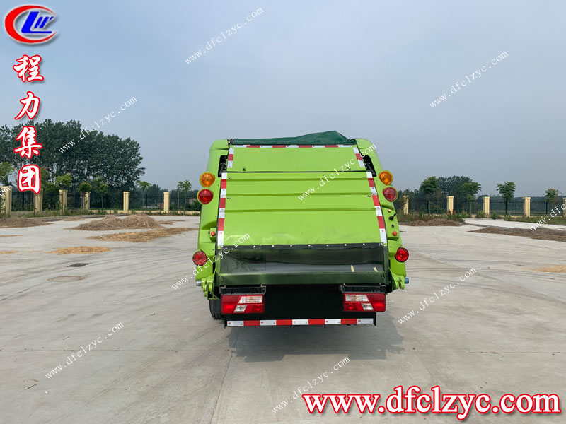 程力專(zhuān)用汽車(chē)股份有限公司 程力專(zhuān)用汽車(chē)股份有限公司