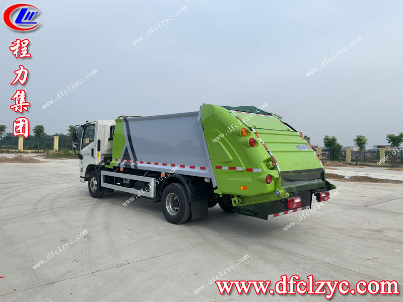程力專(zhuān)用汽車(chē)股份有限公司 程力專(zhuān)用汽車(chē)股份有限公司
