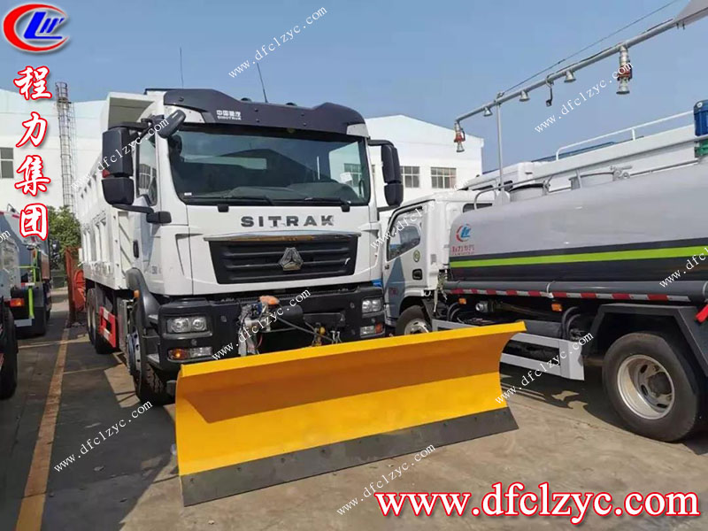 （國六）重汽汕德卡后雙橋除雪車